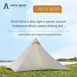 ASTA GEAR pyramid windwisper 4 Four Person ultralight Tent rain proof and wind resistant riding camping outdoor