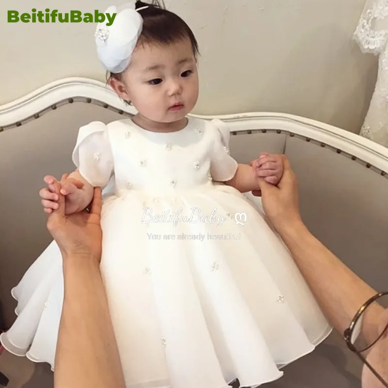 BeitifuBaby Flower Girls Dresses Princess Style Round Neck Pearl Decoration Short-sleeved Gown Ball Wedding Dress for Children