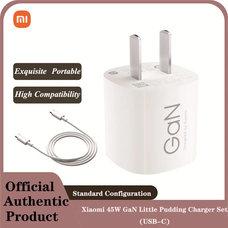Xiaomi 45W GaN Little Pudding Charger Set USB-C Interface Supports Multiple Protocols Phone Accessories for Xiaomi Full Series