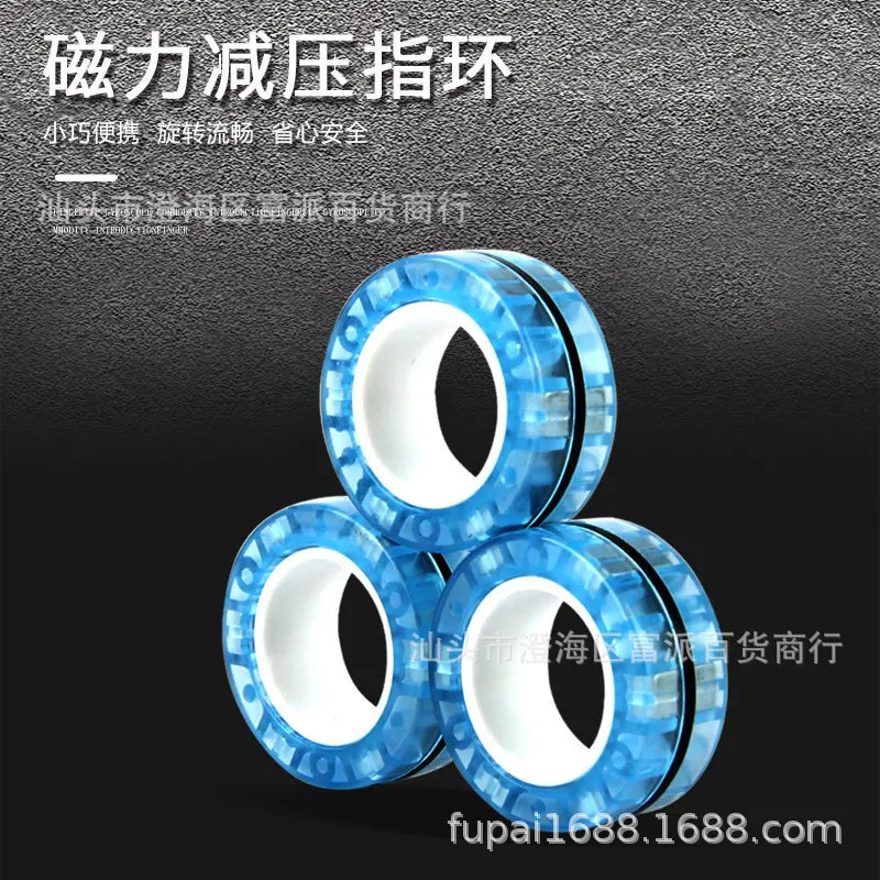 3 pçs anéis magnéticos da ponta do dedo colorido alívio brinquedos conjunto para adulto ímã spinner anti-stress aliviar ansiedade brinquedos para o trabalho