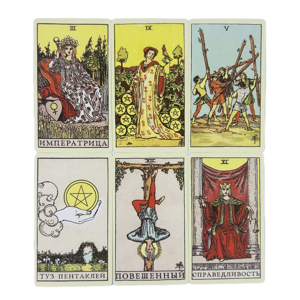 รัสเซีย TAPO Rider of Limited Edition ไพ่ทาโรต์ 78 Deck Oracle Visions Divination Edition Borad เล่นเกมพร้อมคู่มือ