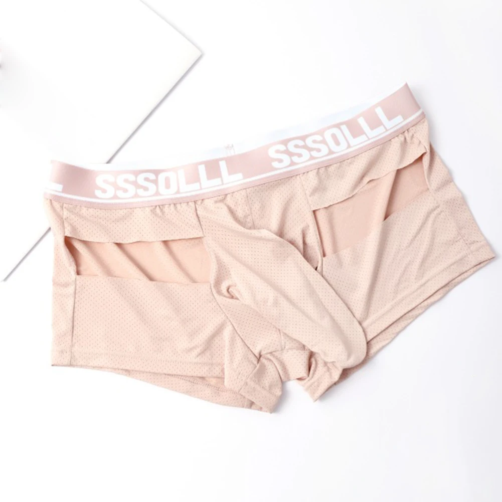 Casual Fitness Men Boxers Shorts Breathable Mesh Flat Corner Hollow Out Panties Elephant Nose Trunks Underwear