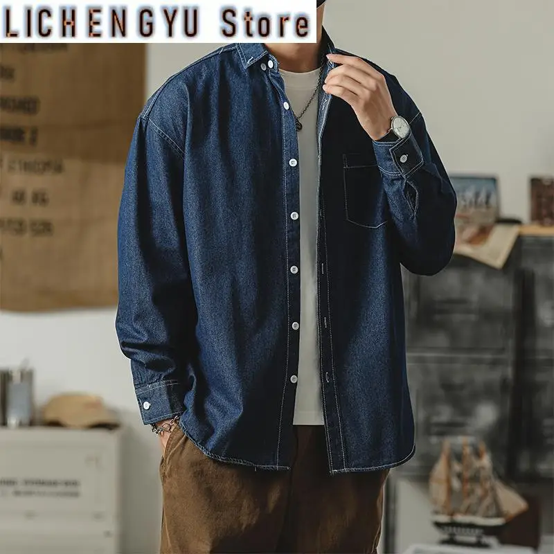 Men's Casual Long Sleeve Button Up Cowboy Weatern Distressed Denim Work Shirt with Chest Pocket