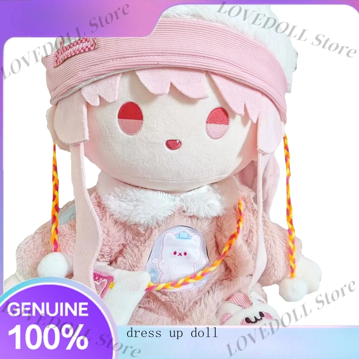 40CM AKIYAMA MIZUKI Sitting Posture Cotton Doll Game Plushie Figure Anime Cosplay Cute Plush Stuffed Toys Dress UP Mascot Pillow