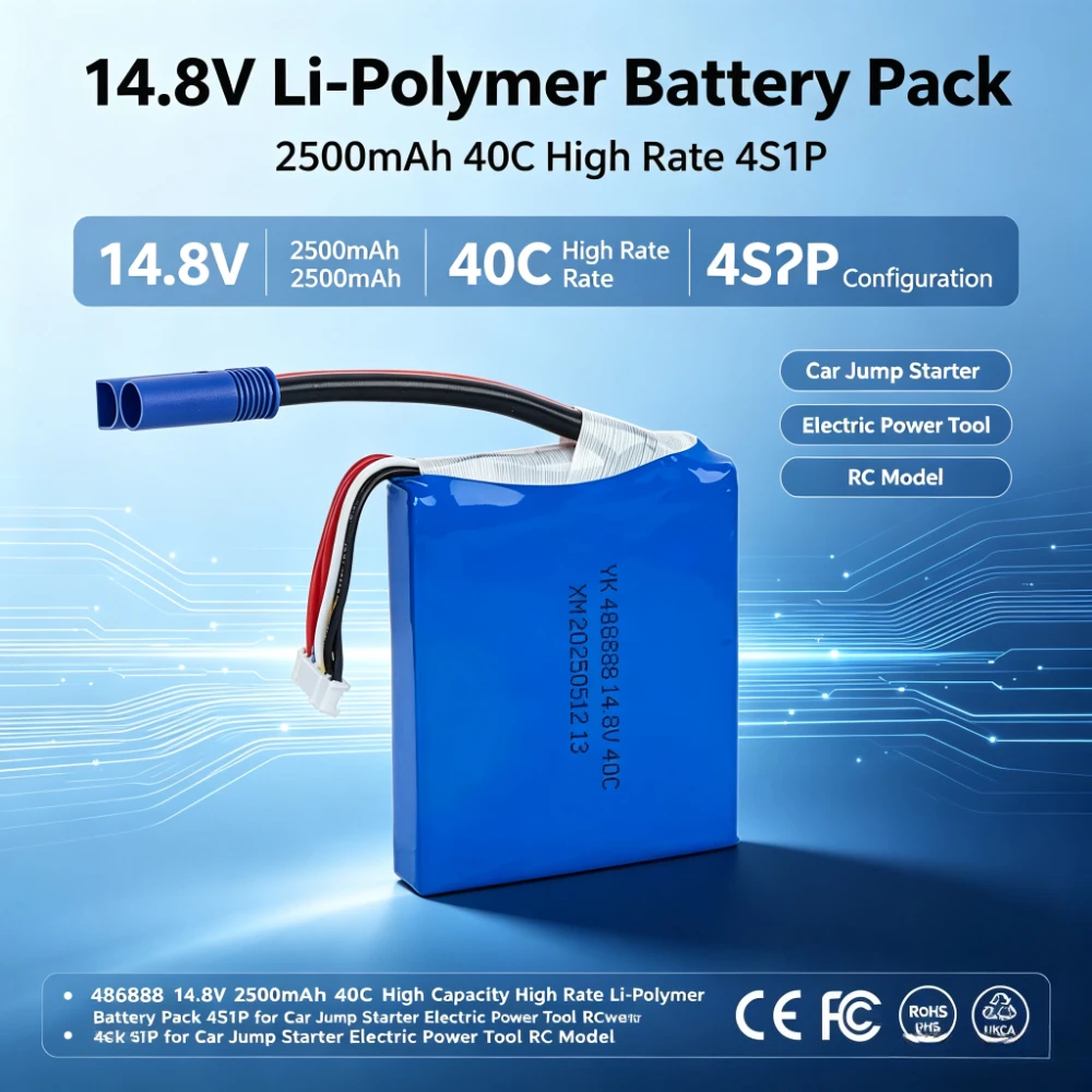 486888 14.8V 2500mAh 40C High Capacity High Rate Li-Polymer Battery Pack 4S1P for Car Jump Starter Electric Power Tool RC Model