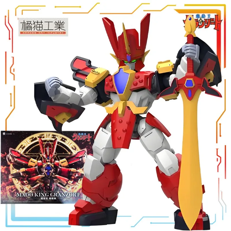 

Orange Cat Industry Original Assemble and Move Series Radiant Messenger Action Figure Assembly Model Toys Model Gifts for Boys