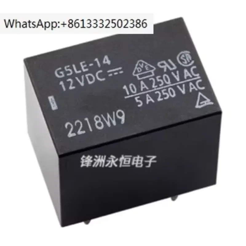 

10шт G5LE-14-5VDC 12VDC 24VDC DC12V DC24V 511)10A T73