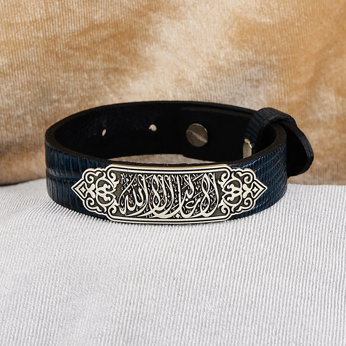 Men Silver Leather Bracelet , Silver İslamic Bracelet , Arabic Text Bracelet , ''La Galibe İllallah Quran Verse for Protection