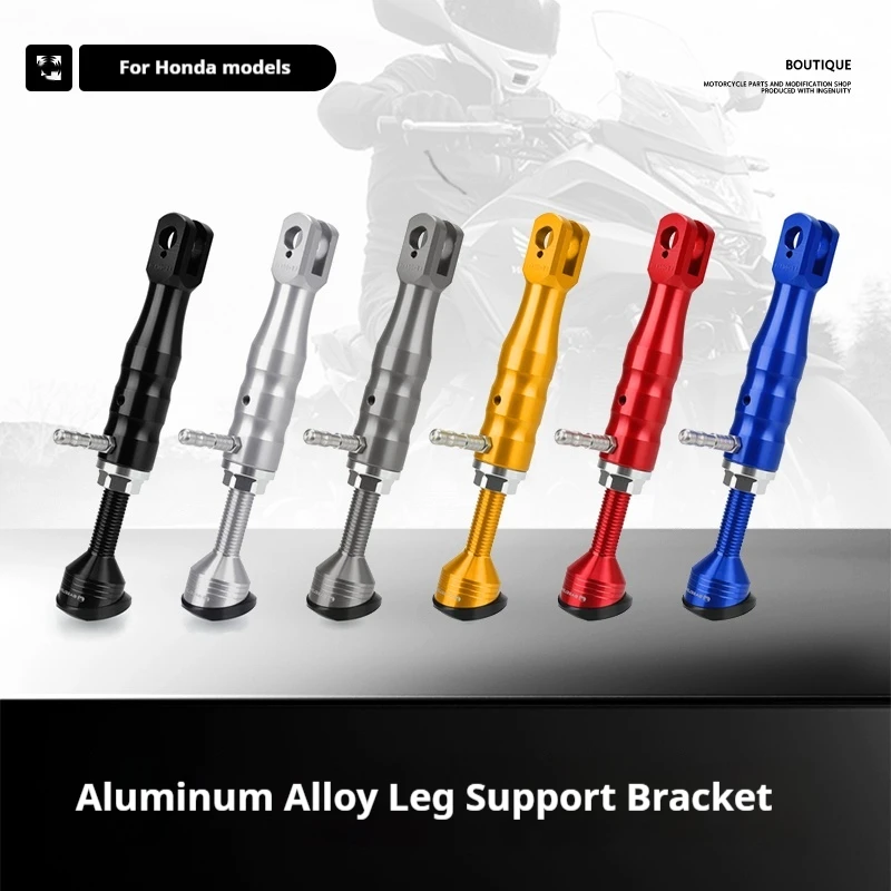 

For Honda PCX160, Forza 300, MONKEY 125 modified side support bracket, thickened and enlarged small tripod