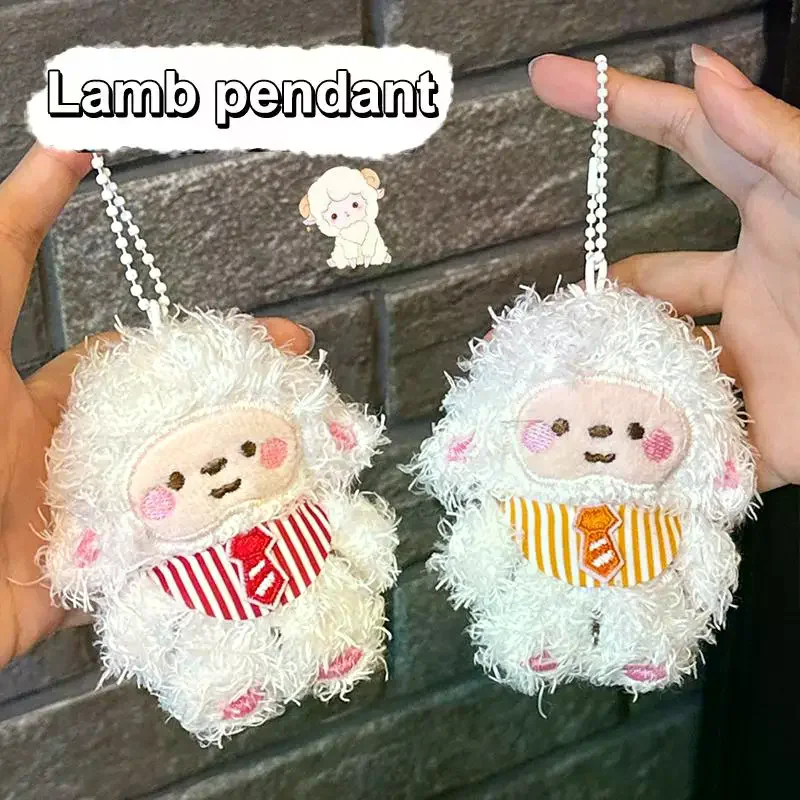 Cute Soft Fluffy Plush Sheep Pendant With Striped Vest Tie Design For Backpack Decor Birthday Gifts For Kids Girls Friends