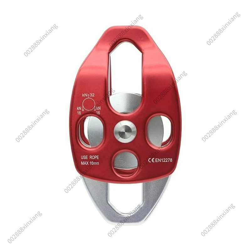 Outdoor Lightweight Rescue Lifting Side Panel Climbing Large Pulley Climbing Labor-saving System Double Pulley System