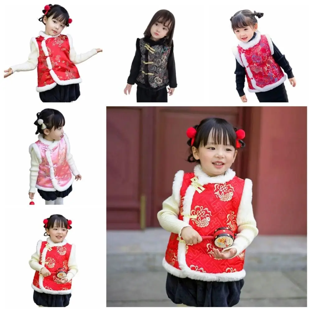 Fleece Girl Vest Coat Sleeveless Chinese Style Traditional Tank Tops Embroidery Thermal Boys Tang Suit Tops Greetings Clothes