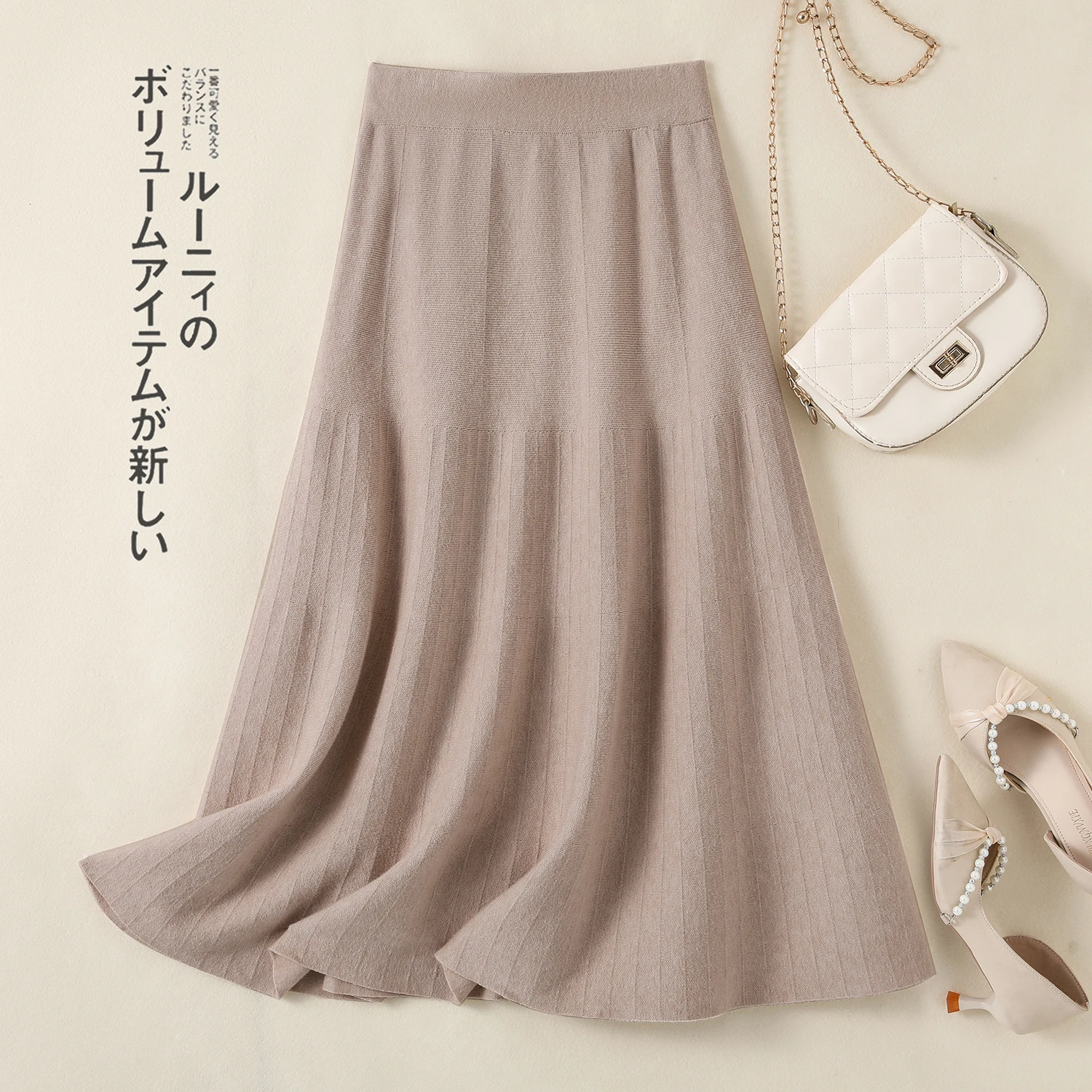 Koreaanse Mode 2024 Herfst Winter Dames Nieuwe Solide Elegante Elastische Hoge Taille Geplooide Lange Rok Vrouwen Slank Gebreide A-Lijn Rok