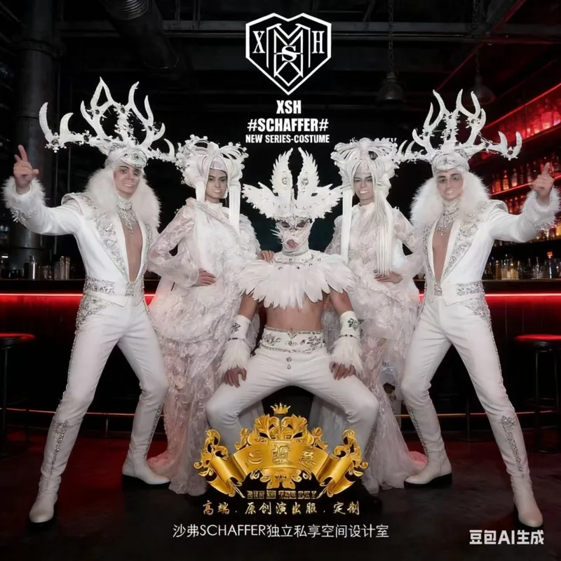 

Nightclub Gogo Women's Men's Dress White Series Ice And Snow DS Performance Dress Hallowwen Stage Costume Party Jumpsuit Ba