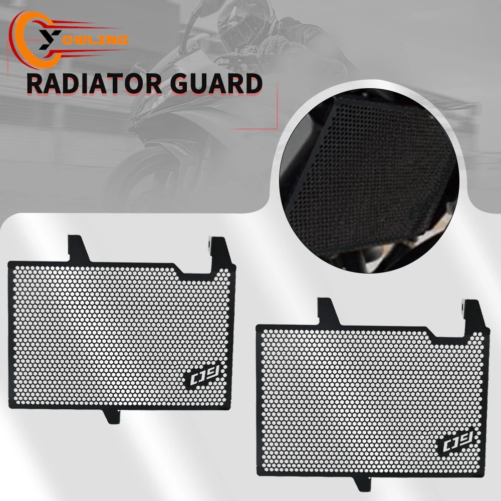

Motorcycle Radiator Grille Guard Cover FOR YAMAHA MT-09 MT09 MT09 SP 2021-2023 Aluminum Protection 2023 2022 2021 Accessories