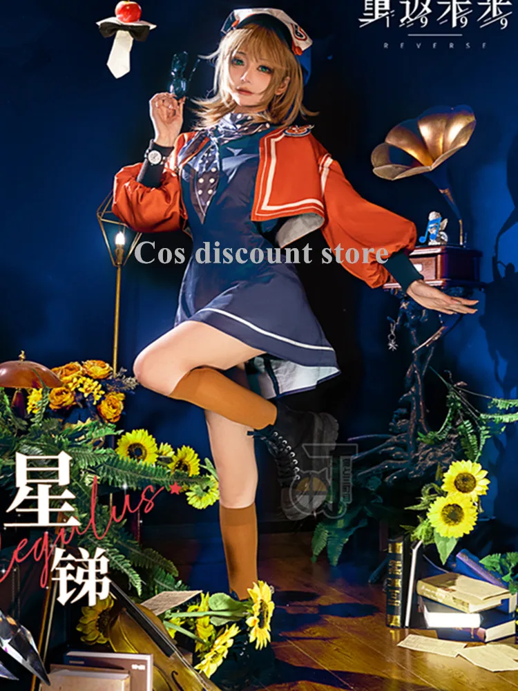 

New Anime Game Reverse:1999 Regulus Suit Cosplay Costume Halloween Carnival Party Regulus Role Play Outfit Daily Casual Full Set