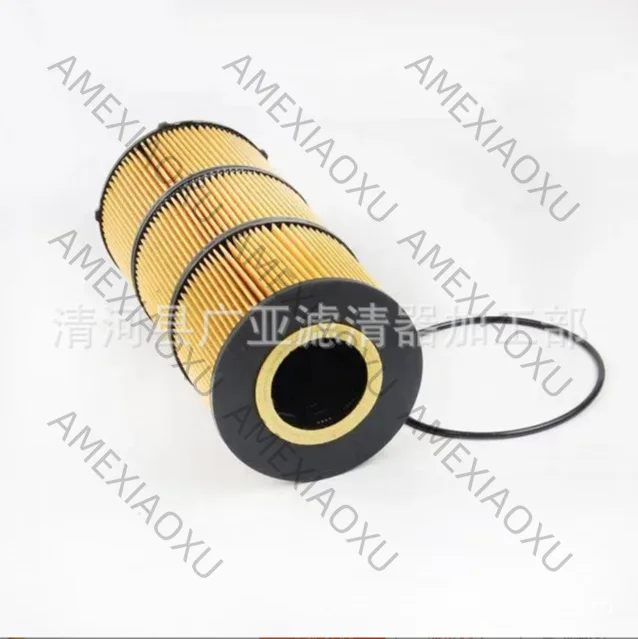 

1 Pc Suitable for Mercedes-Benz pump car oil grid filter element filter A4731800809 A4731800509 AMEXIAOXU