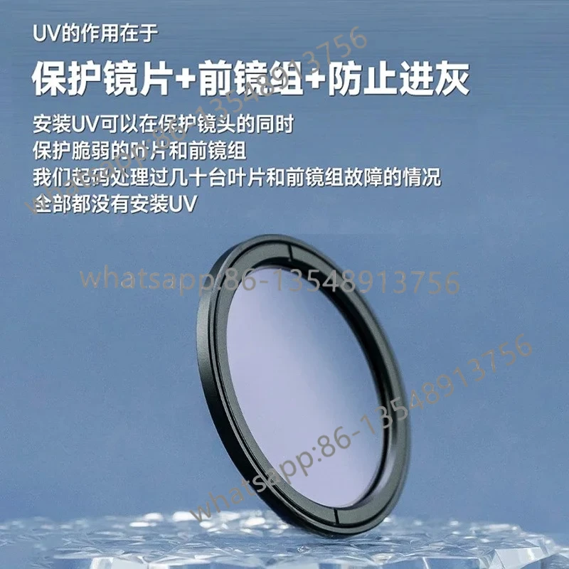 GR4GR3GR3XHDF UV mirror GR2GR custom ultra-thin camera protection lens most-proof accessories bayonet size 40.5mm