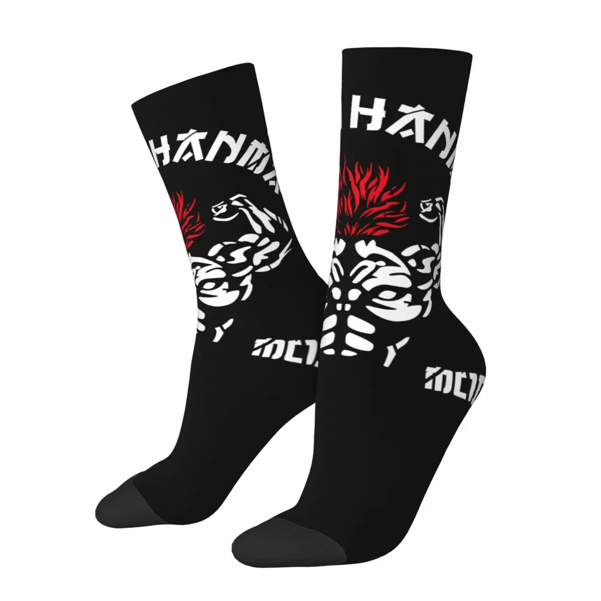 Funny Happy Men's compression Socks Comical Retro Harajuku Baki Hanma Hip Hop Novelty Casual Crew Crazy Sock Gift Printed