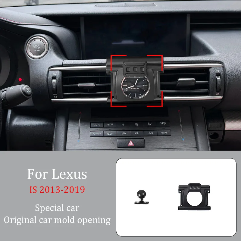 

Автомобильный держатель телефона для Lexus IS 2013-2019, беспроводное зарядное устройство с автоматическим зажимом 360° ° Вращающийся навигационный кронштейн