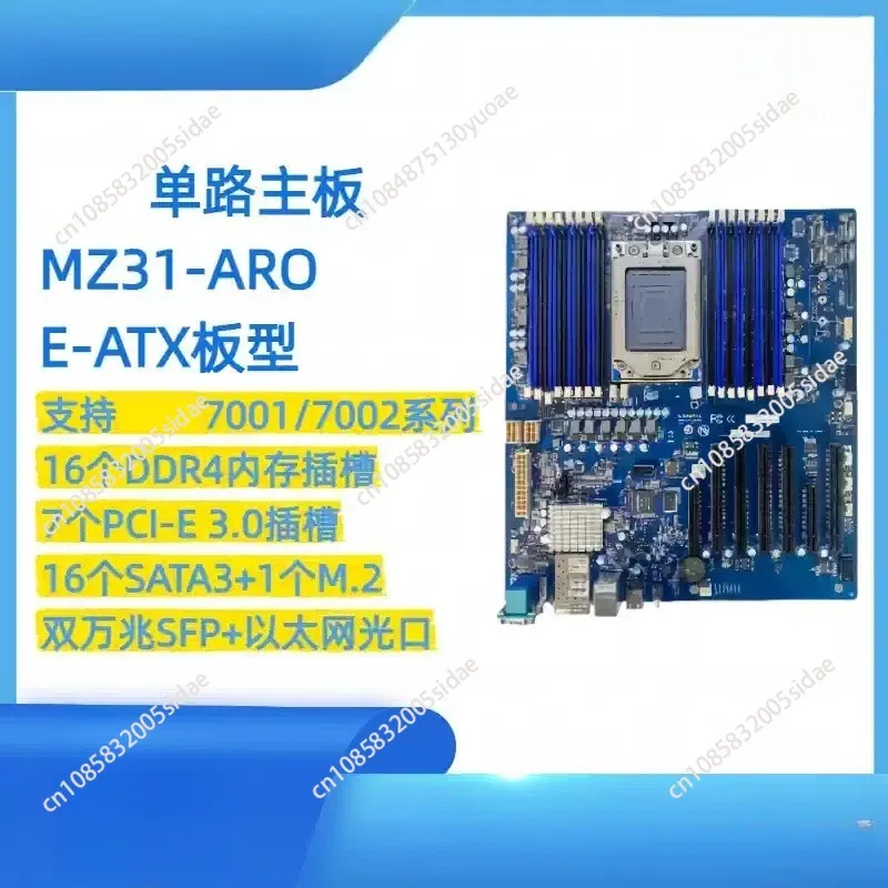 MZ31 Single Main Board Support 7K62 Main Board Replacement H11SSL-I