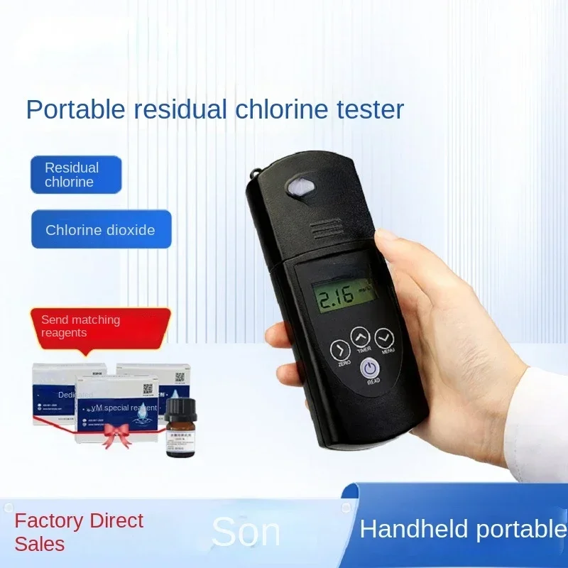 

Hot sales Portable Chlorine Dioxide Total Chlorine Analyzer Water Quality Tester for Swimming Pool of Hospital Sewage Plant
