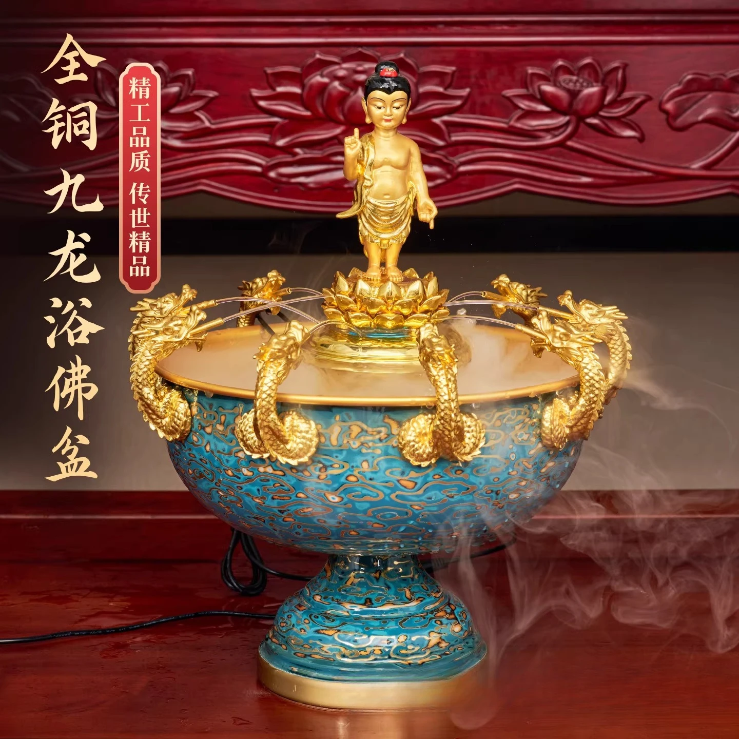 Water Bath Buddha Festival Supplies, Household Temple Buddha Birthday Ornaments