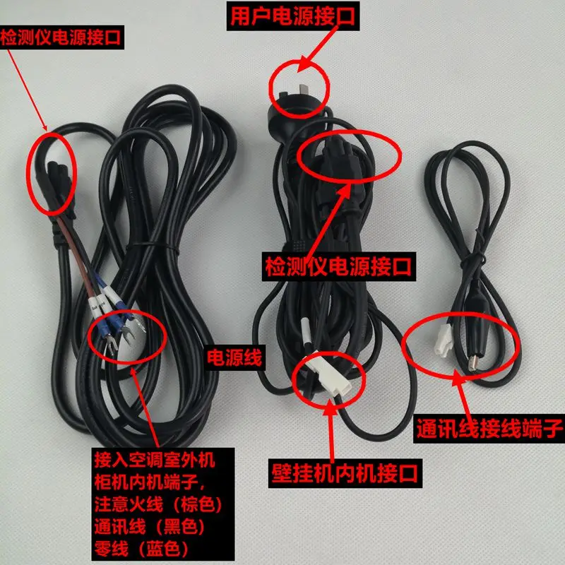 Frequency Conversion Air Conditioner Tester Tester Debugging Frequency Conversion External Machine Board E6H5 Fault Repair Tool