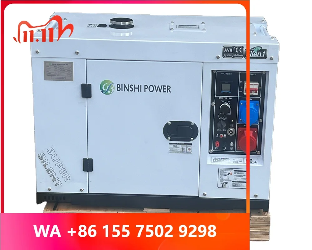Small 10KA 3 Phase Silent Generator Dynamo Home Inerter Por Generator Groupe Electrogene 10ka