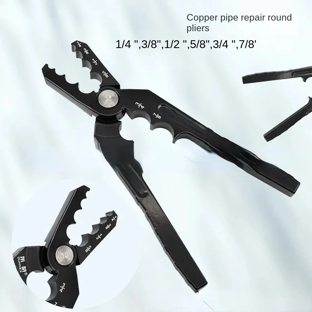 Copper tube rounder  circular flat copper tube repairman folded tube repair