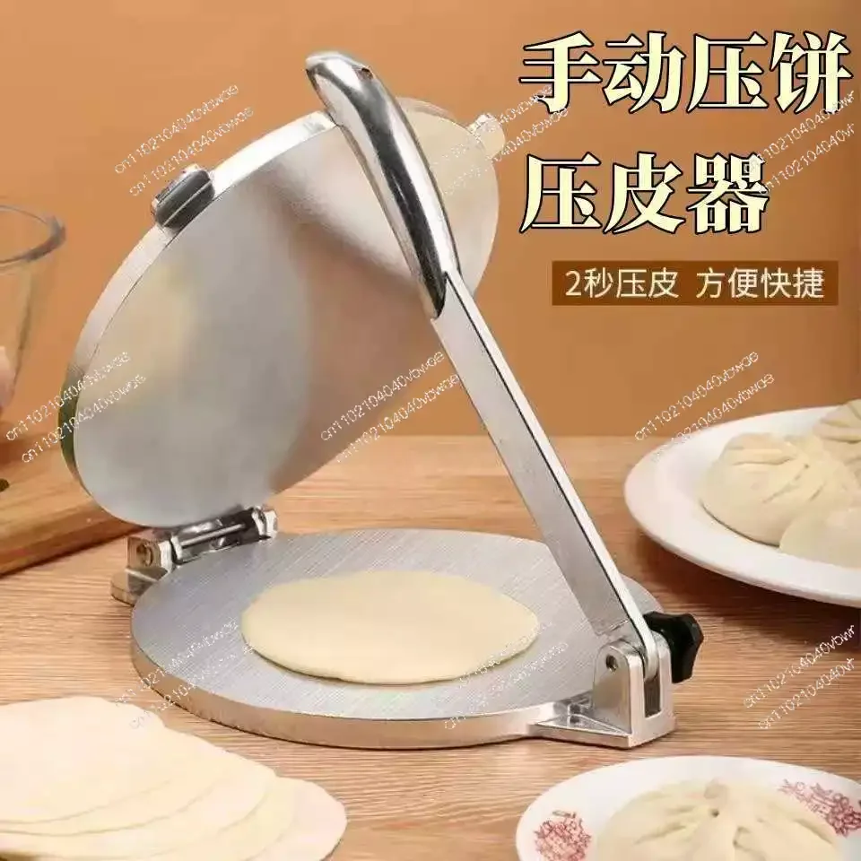 Prensa manual para pasteles, tortillas, tacos, rollos de pollo, panqueques y moldes para empanadillas