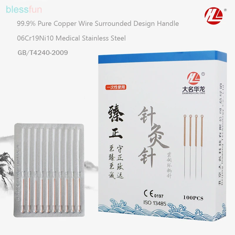 Sterile Acupuncture Needles 100 Disposable Chinese Medicine Non-silver Needle Beauty Filiform Needle Red Copper Handle