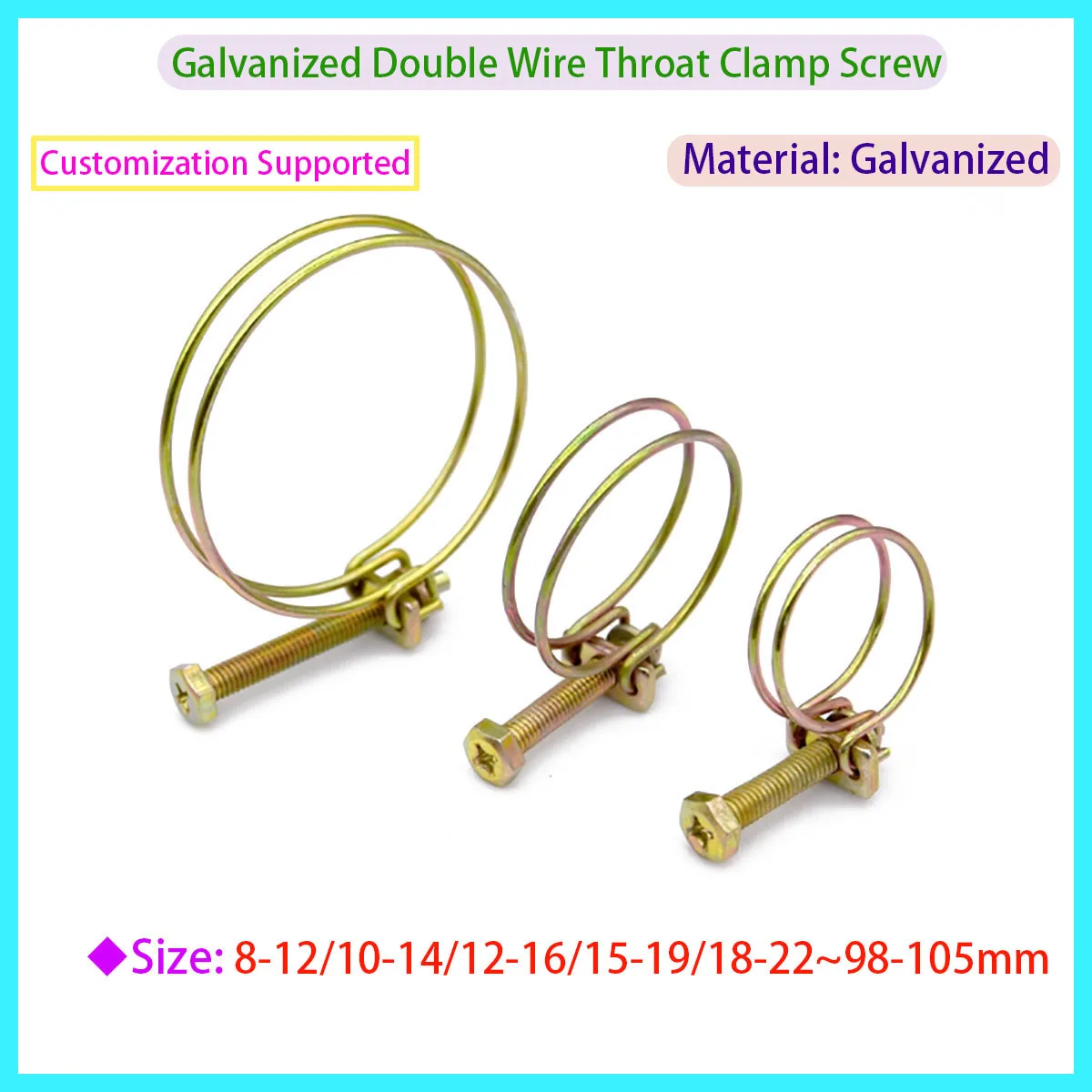 

Винт зажима горла из оцинкованной двойной стальной проволоки Утолщенный водяной шланг Специальный фиксирующий хомут для труб