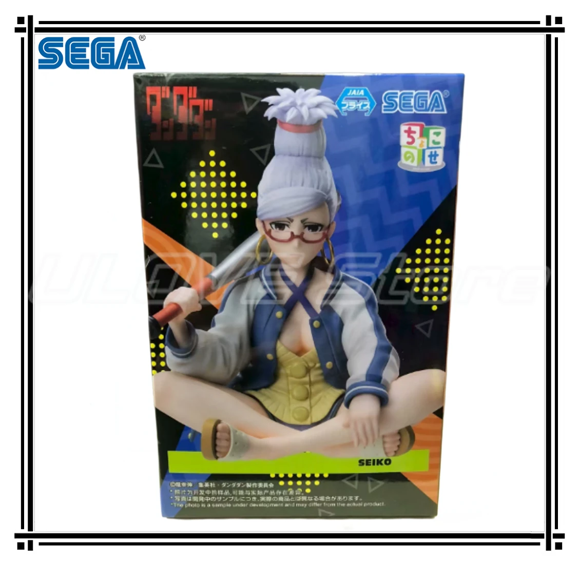 

In Stock Original SEGA PM Premium Dandadan Star Animation Figure Model Collection Gift Toys