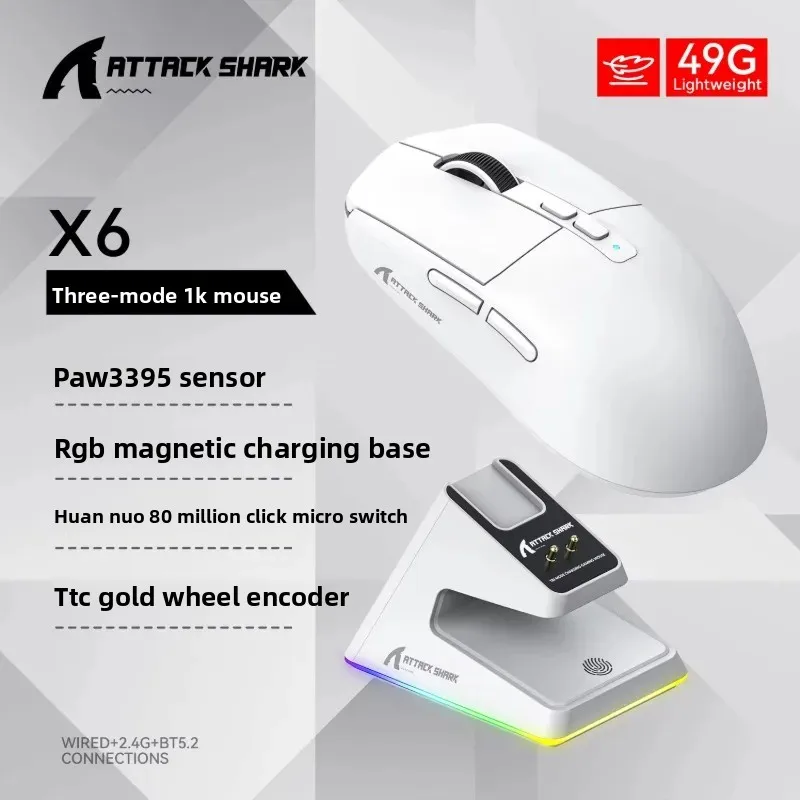 

ATTACK SHARK X6 PAW3395 Gaming Mouse 49g Lightweight RGB Magnetic Charging Base BT5.2 2.4G Wired Tri-Mode 1000Hz Mouse