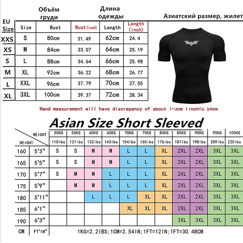 Bat Printed Men's Tight T-Shirt Running Compression Compression T Shirt Gym Fitness Jogging Short Sleeve Male Casual Shirt Tops image 5