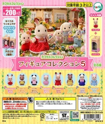 Tarlin capsule toys forest animals Families Figure Collection 5 cute Baby rabbit Squirrel panda cat girls mini box miniatures