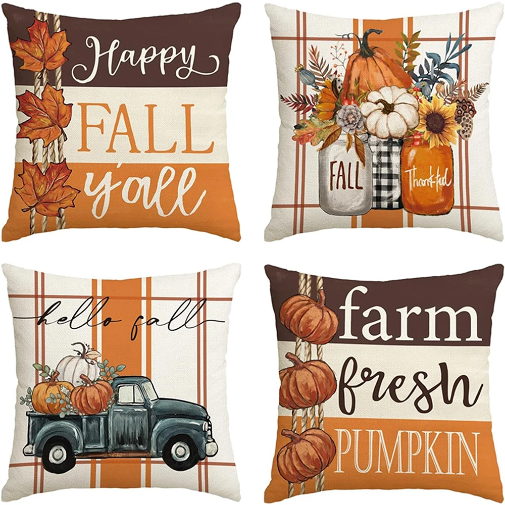 Quality Home Textiles - Fall Themed Pillow Covers: Happy Fall