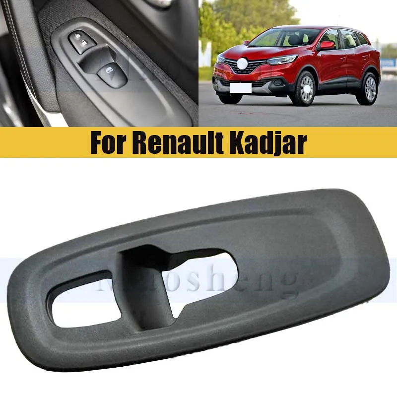 

Накладка на панель подъемника окна для Renault Kadjar, кнопка подъема окна, переключатель, декоративная наклейка, аксессуары