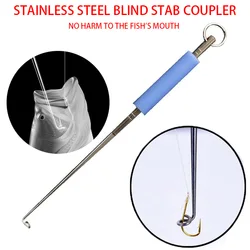 Fishing Hook Remover 2PCS Stainless Steel Fishhook Dehooker Hook Detacher Extractor Rapid Decoupling Fishing Tools