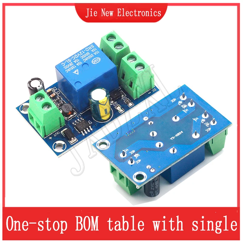 Power-OFF Protection Module Automatic Switching Module UPS Emergency Cut-off Battery Power Supply 12V to 48V Control Board