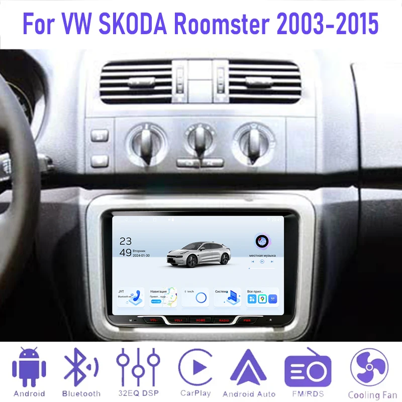 

9” 4+64GB For VW SKODA Roomster 2003-2015 Car Radio Android 15 Auto Google Map Wireless Carplay Camera Steering wheel control