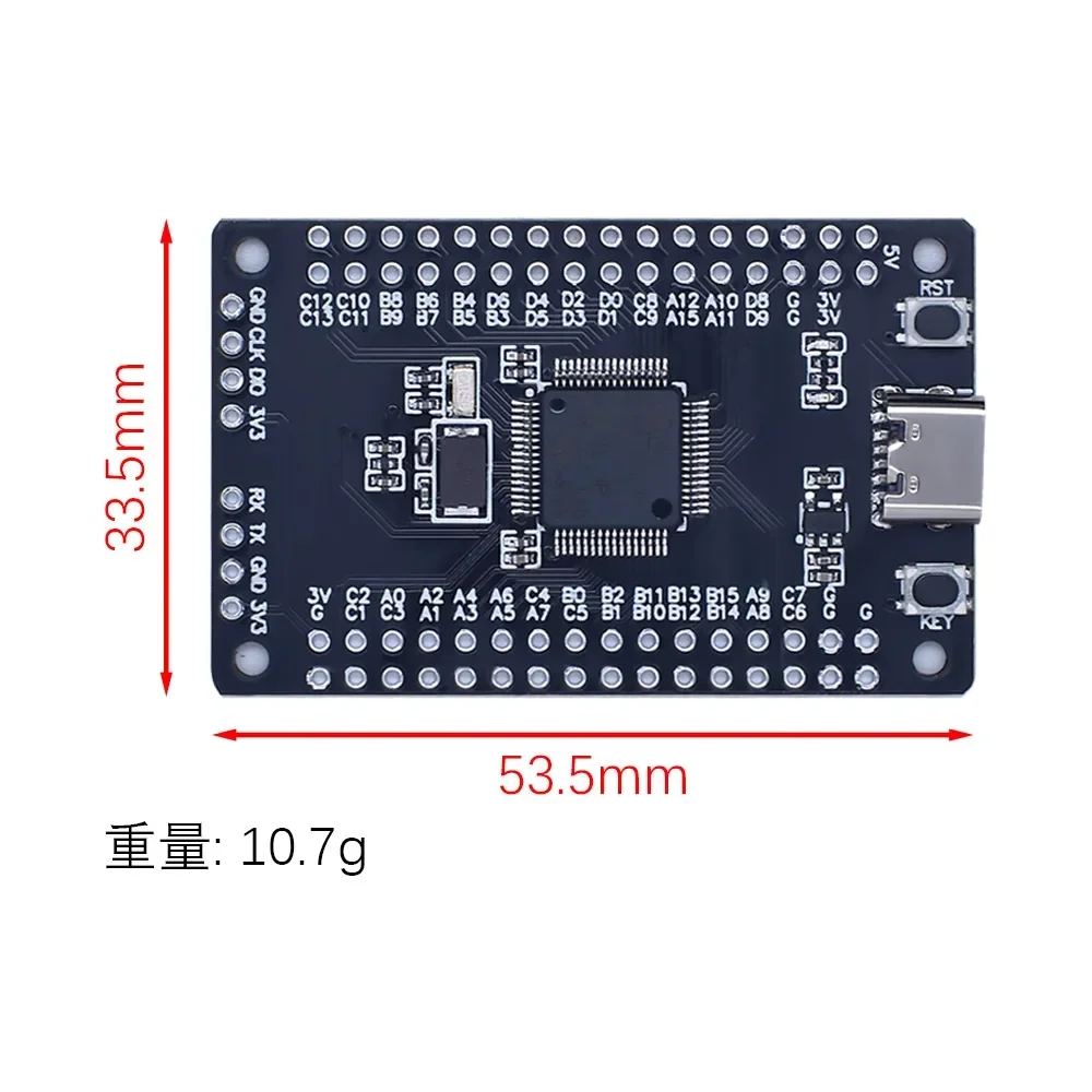 STM32G070RBT6 development board small system core board learning board replaces STM32F103/070