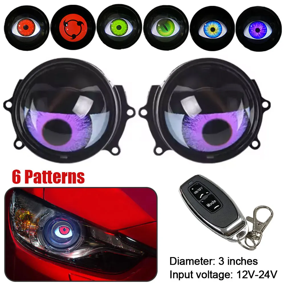 12V Devil Eyes Light for Cars 3inch DIY Car Dynamic Devil Eye Large Light 6 patterns Car Headlight Assembly Modified Eagle Eye