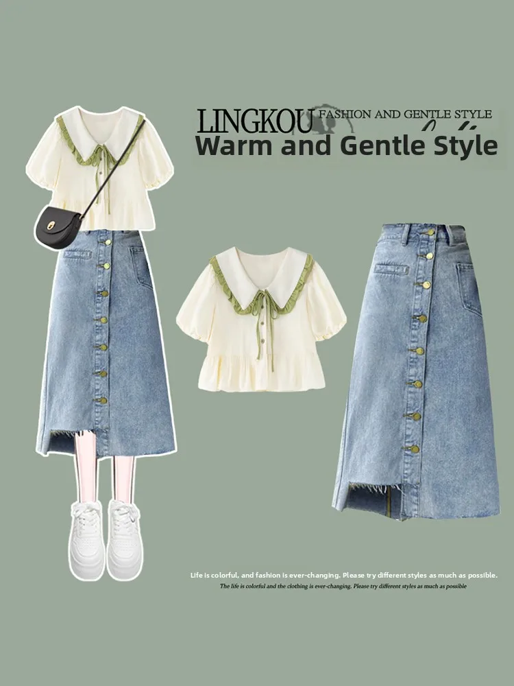 

Милый джинсовый комплект с воротником-стойкой для женщин: летний модный костюм-двойка в повседневном стиле с рукавами-фонариками и завышенной талией из полиэфирного волокна