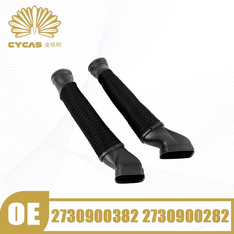 CYCAS Brand Left Right Air Intake Duct Hose Pipe Replacement Parts For Mercedes Benz W221 S350 S450 S500 #2730900382 2730900282