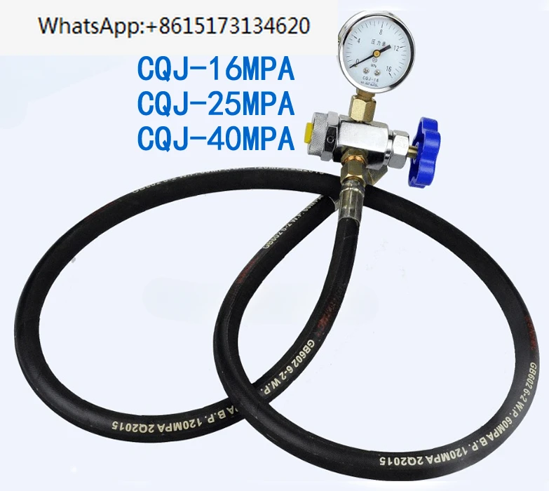 

Pump truck accumulator charging tool nitrogen charging tool charging valve