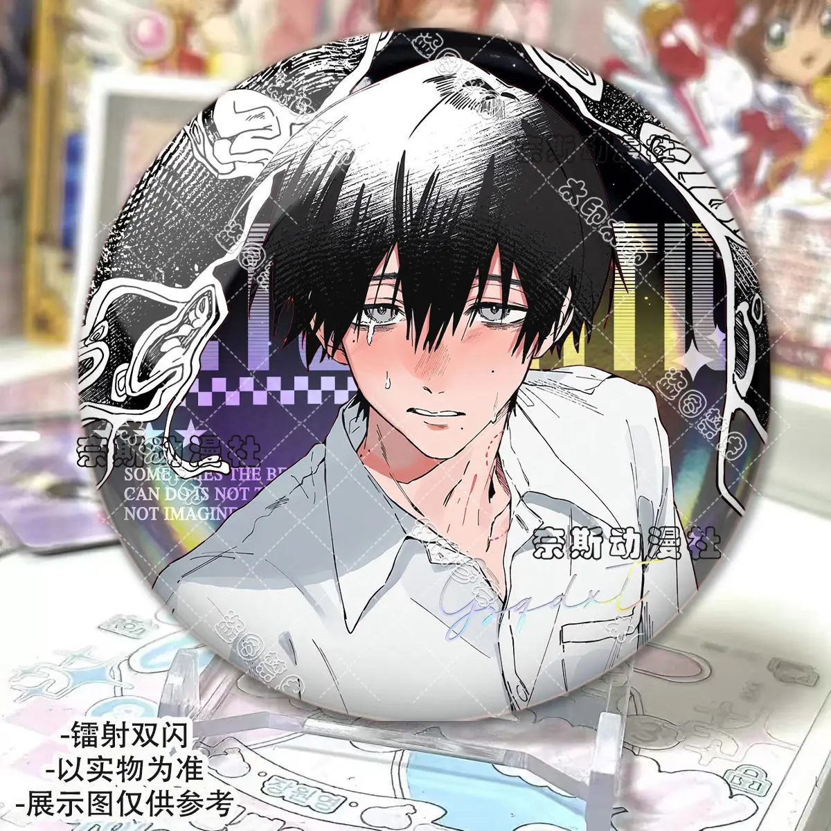 อะนิเมะฤดูร้อนฮิคารุตายสึจินากะ โยชิกิคอสเพลย์ป้ายการ์ตูน DIY ตกแต่งกระเป๋าเป้สะพายหลังเสื้อผ้าอุปกรณ์เสริม