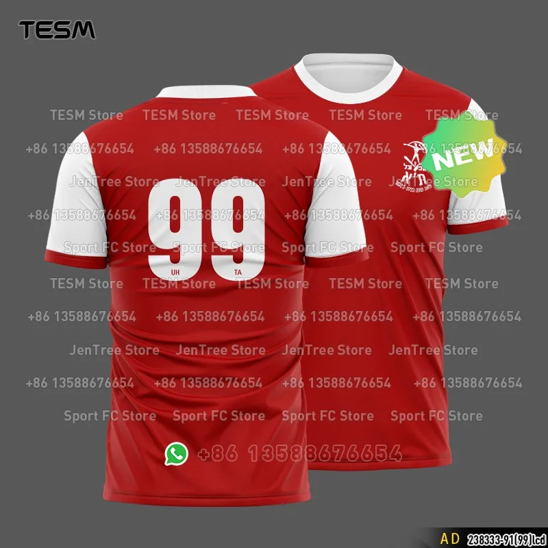 

TESM 2025 Новые мужские дышащие спортивные футболки с короткими рукавами HD-принты, идеальный бег, топы в стиле ретро с фанатом