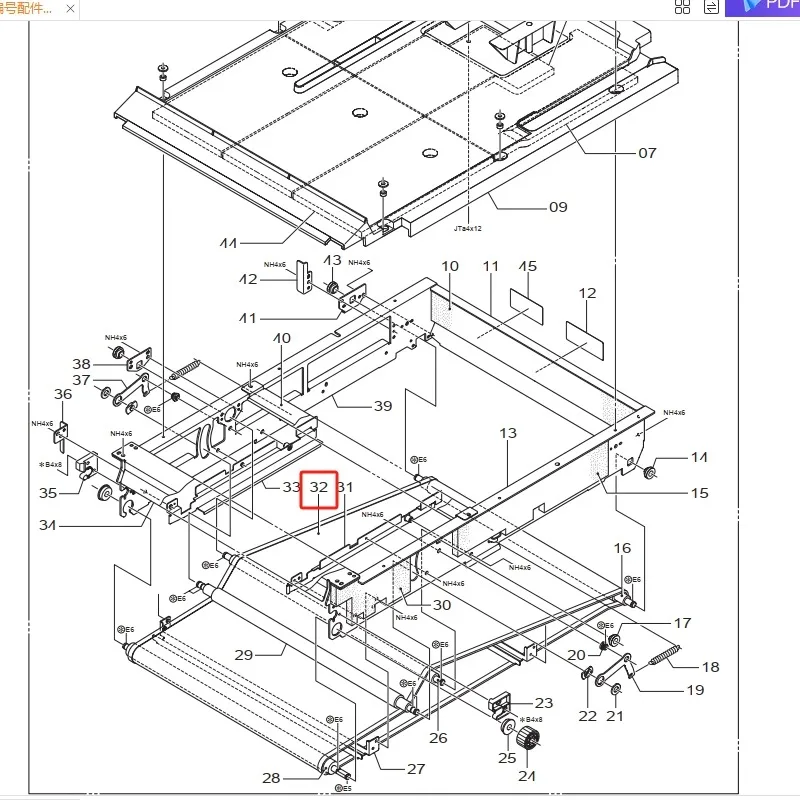 323D1060982/323D1134540 Drying Net for Fuji Frontier 550/570 Color Expander Minilab Dryer Replacement Spare Part